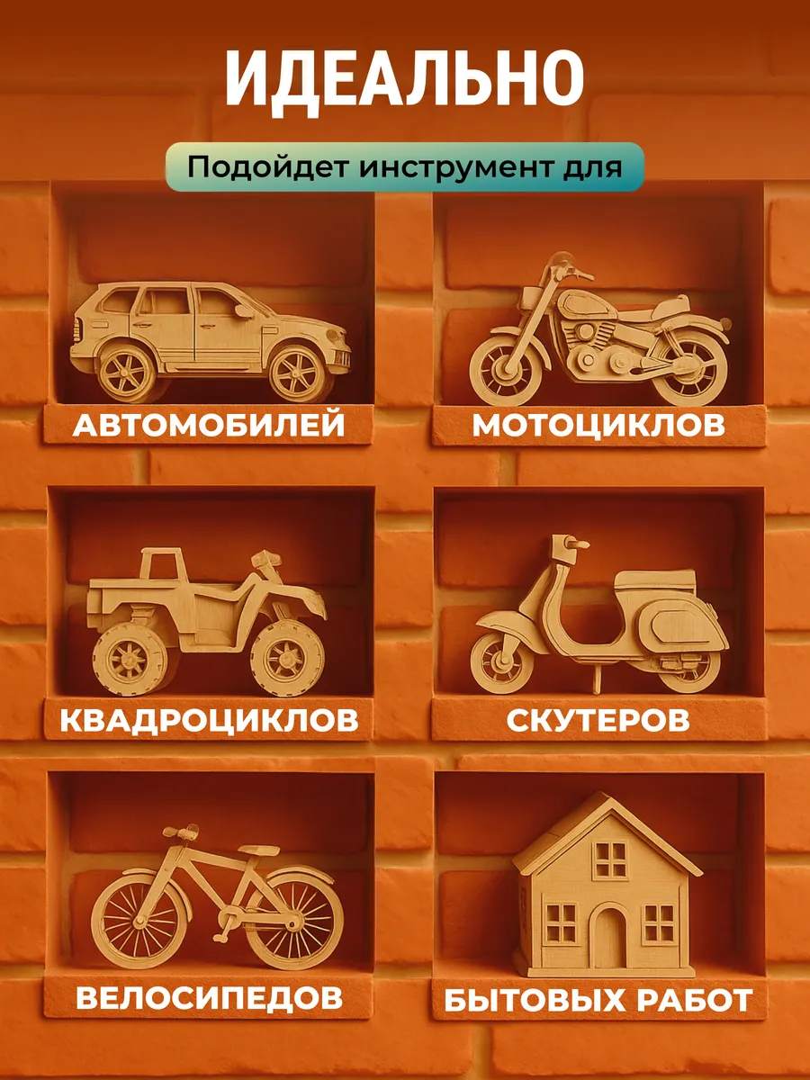Набор инструмента из 216 пердметов