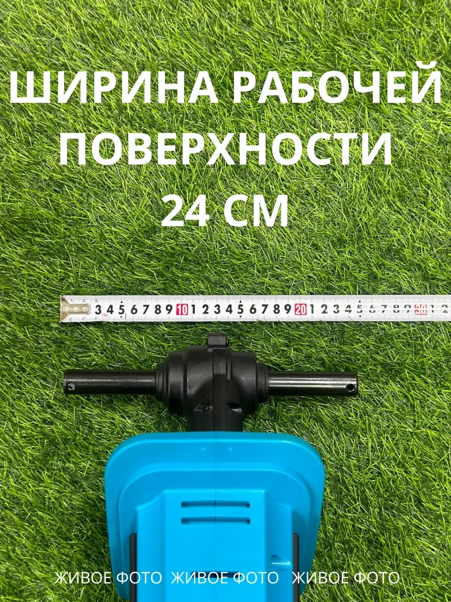 Садовый аккумуляторный культиватор